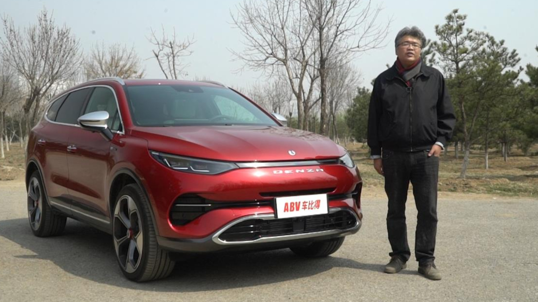 王垠试驾腾势X PHEV 一款德味设计中国芯的全新产品
